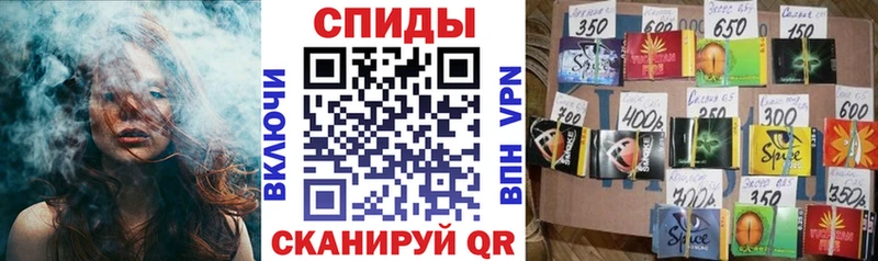 нарко площадка состав  Пойковский  БУТИРАТ 99%  blacksprut как зайти 