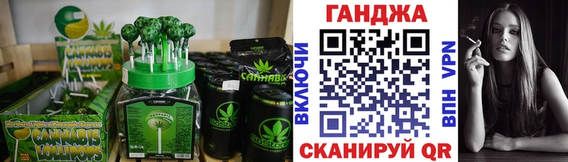 MEGA ссылка  Пойковский  Печенье с ТГК марихуана 