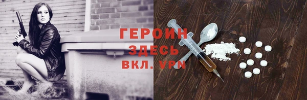 дмт Баксан