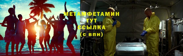 дмт Баксан