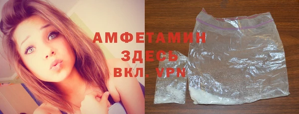 героин Балабаново