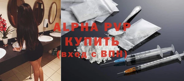 героин Балабаново
