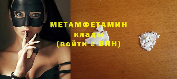 дмт Баксан