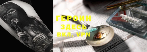 дмт Баксан