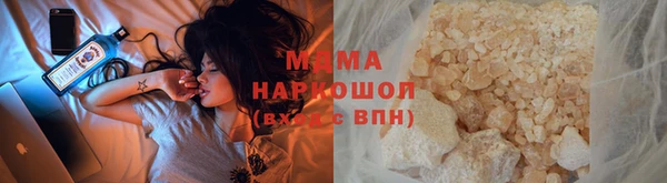 героин Балабаново
