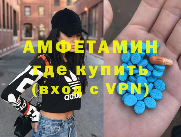 дмт Баксан