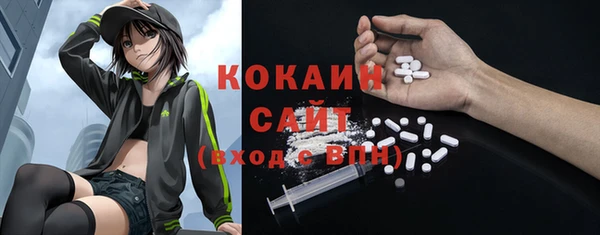 героин Балабаново