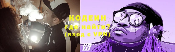 героин Балабаново