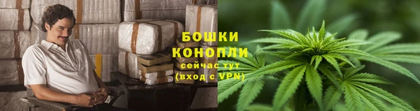 героин Балабаново