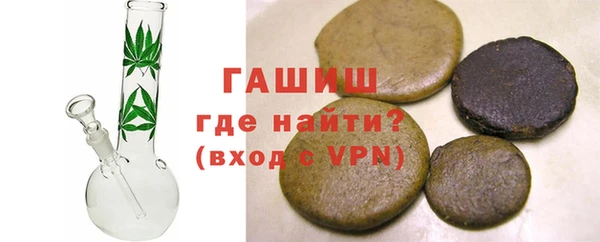 героин Балабаново