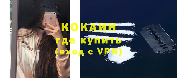 дмт Баксан