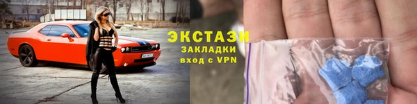 дмт Баксан
