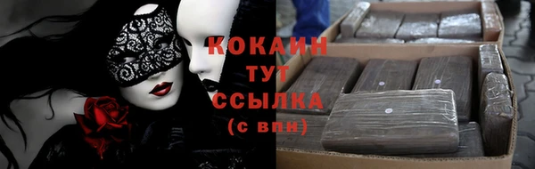 дмт Баксан