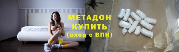 трава Балахна