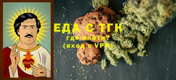 героин Балабаново