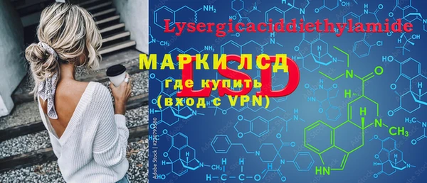 дмт Баксан