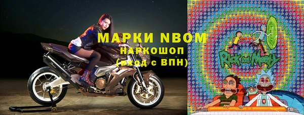 героин Балабаново