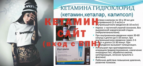 героин Балабаново