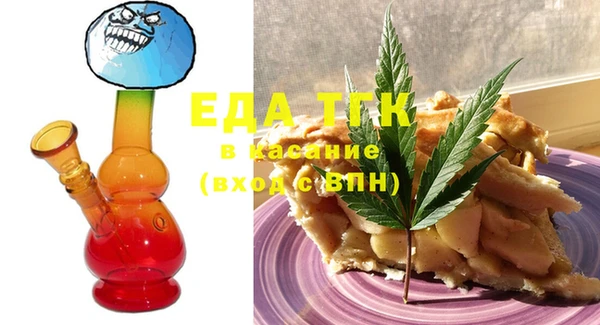 дмт Баксан