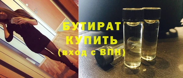 героин Балабаново