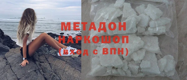 трава Балахна