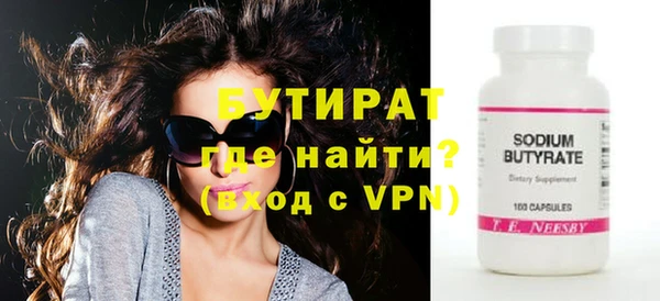 дмт Баксан