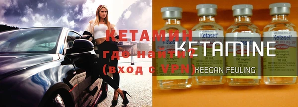 трава Балахна