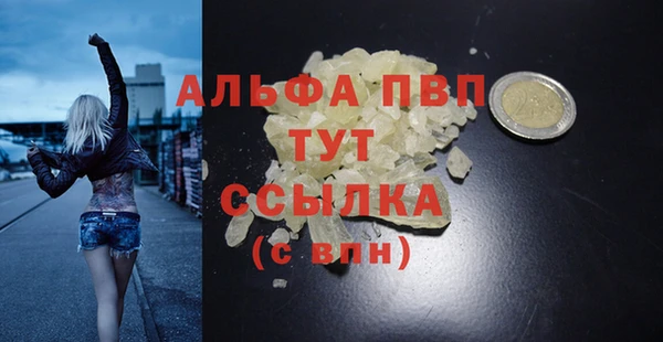 дмт Баксан