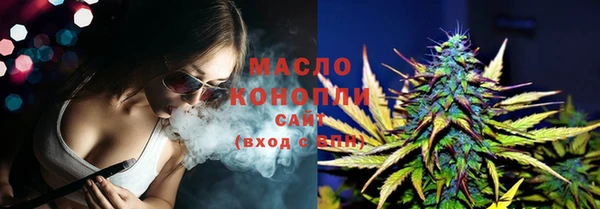 дмт Баксан