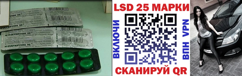 наркота Пойковский ЛСД экстази ecstasy